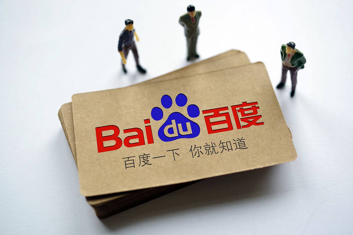 下载凤凰彩票56677登录讲解